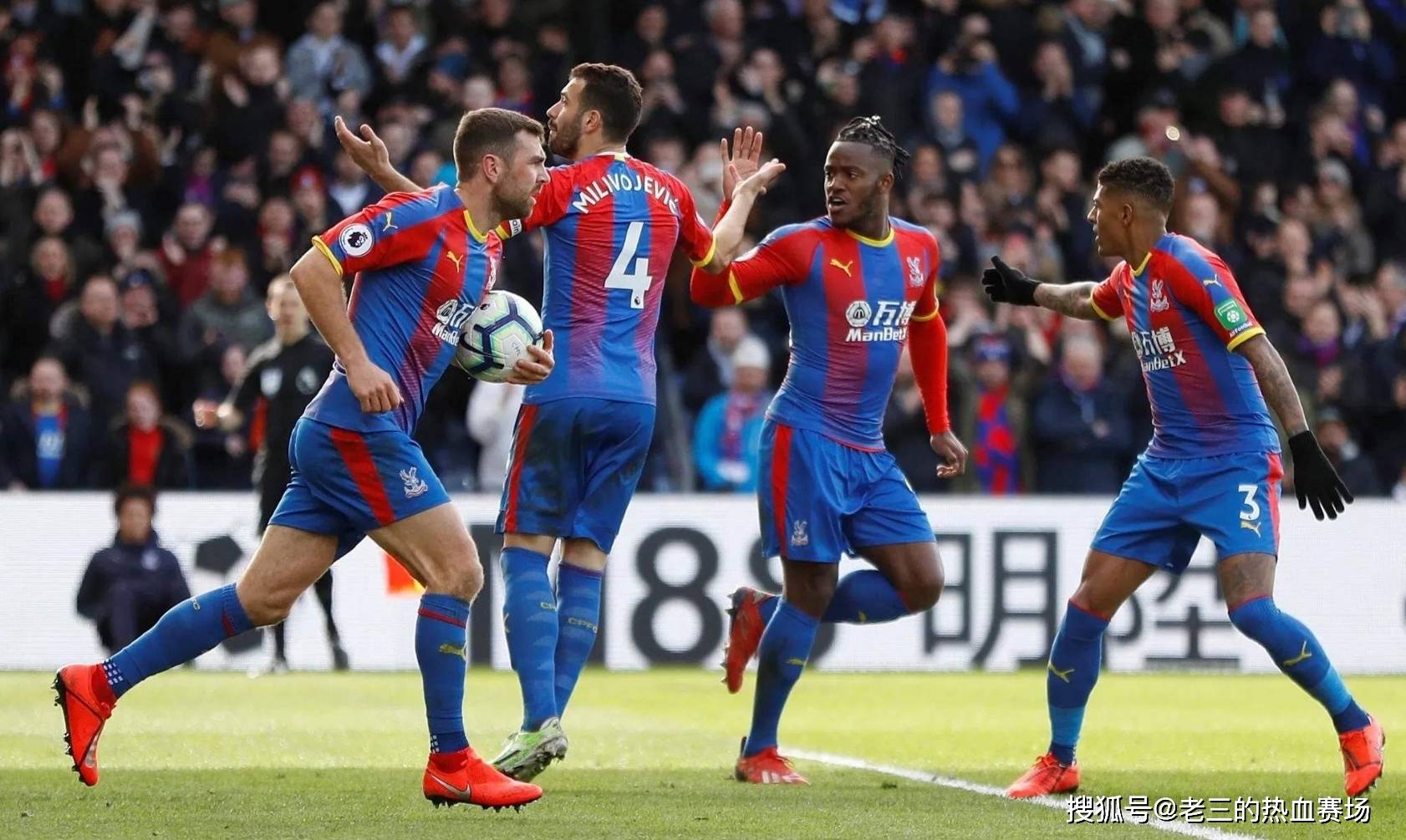 还是进攻的 还是进攻的