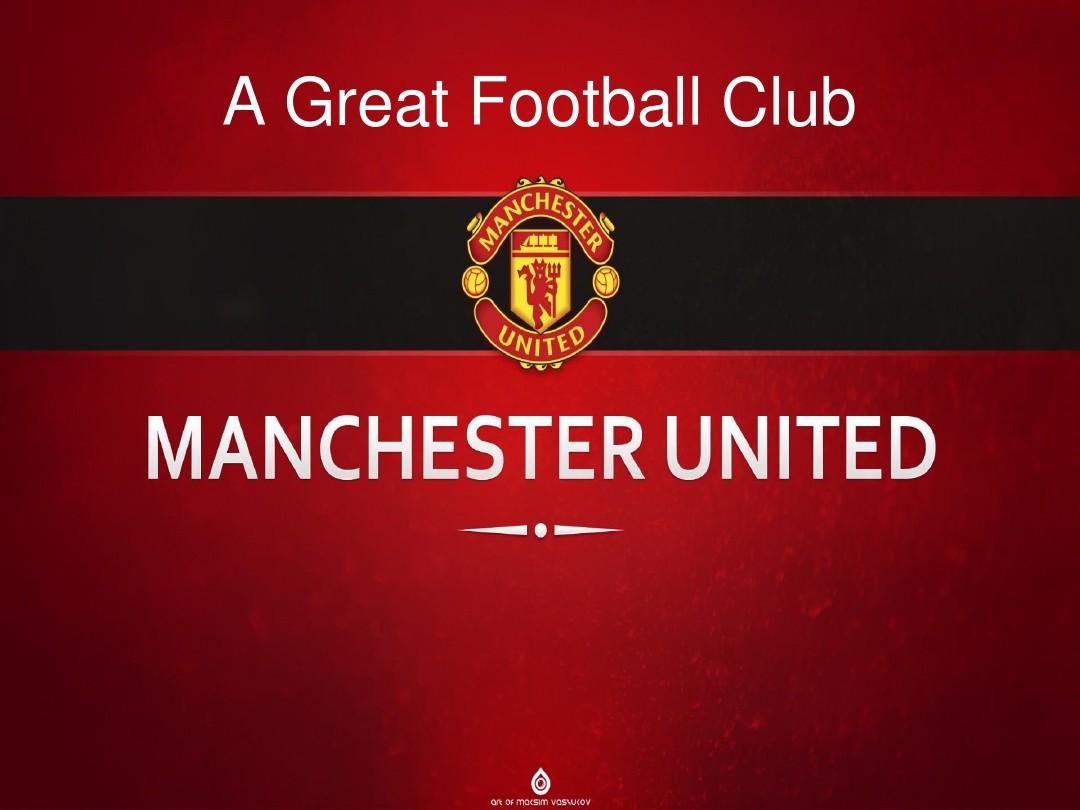 队在更换教 队在更换教